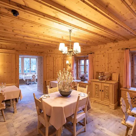 Relais & Chateaux In Lain Cadonau Ξενοδοχείο Brail